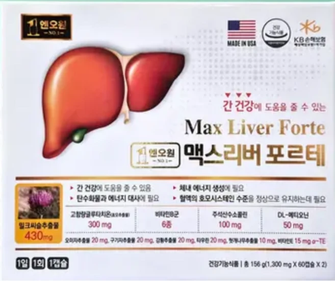 맥스 리버 포르테 밀크씨슬 120캡슐, 1개, 120정 - 쿠팡