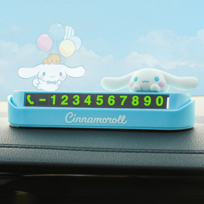 주차번호판 차량용 인테리어 피규어 라인프렌즈 산리오 캐릭터 새차선물 주차판, 1개, 산리오 피규어 시나모롤
