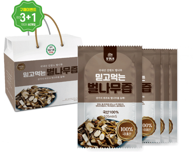 포웰라 원주 믿음건강원 믿고 먹는 100% 국내산 벌나무즙 진액 105ml X 60포