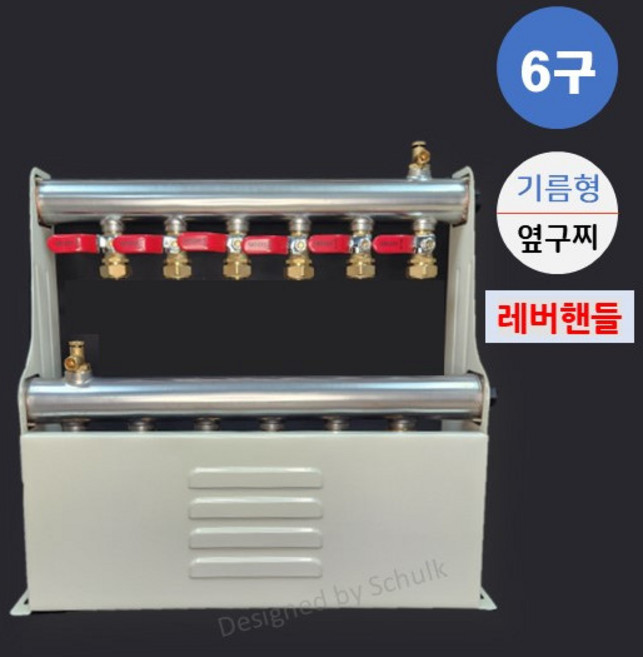 [완카바] 스텐 온수분배기 6구 레버핸들 기름형 (옆구찌 20A / 25A 선택), 1개