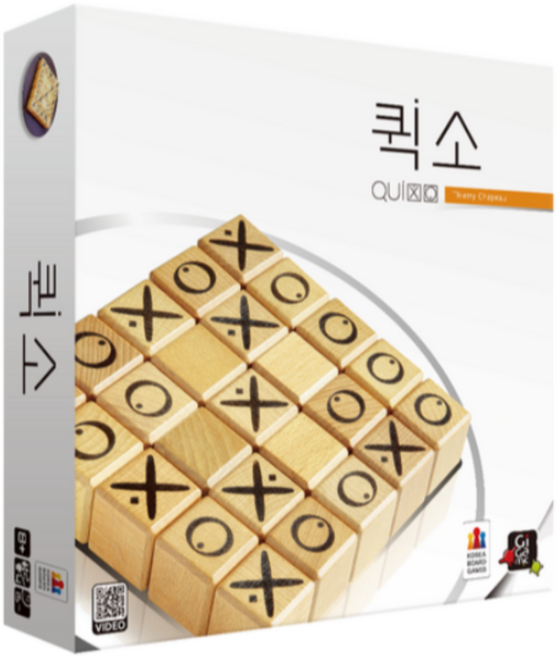 아주문구 루미큐브퀵소(케이스백색), 단품, 1개