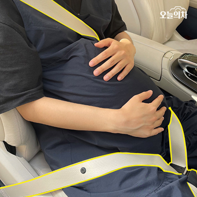 [오늘의차] 배를 누르지 않는 임산부 안전벨트, 1개