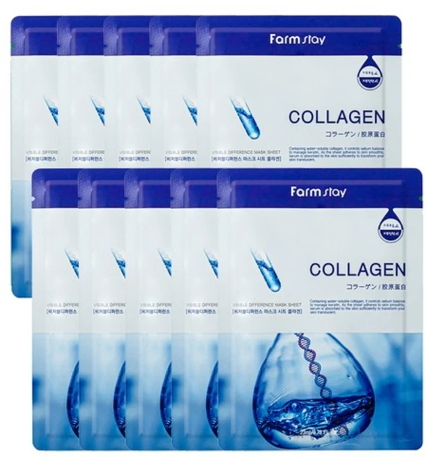 비저블 디퍼런스 마스크팩 콜라겐 10매 - 쿠팡