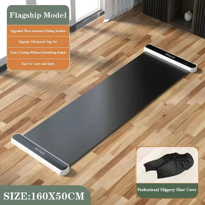 밸런스보드 코어 업그레이드 휴대용 스케이트 균형 속도 슬라이딩 요가 매트 홈 체육관 운동 지방, 04 Black 160cm