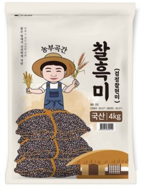 농부곡간 국산 찰흑미, 4kg, 2개