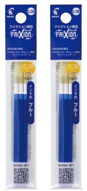 더주니 프릭션 지워지는 볼펜 슬림 다색 리필심 세트 0.38mm, 2개, 블루 3p