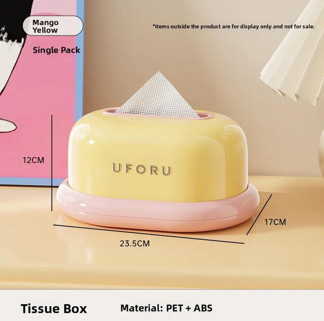 티슈 박스 홀더 다기능 거실 침실 서랍 플라스틱 수납 정리함 커피 테이블 데스크탑용, 7. 케이크 모양 모델 [망고 옐로우] (.., 1개