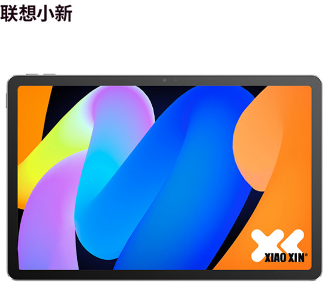 대폭 레노버 샤오신 패드 11 2025 탭 MTK 디멘시티 6300 11인치 2.5K 화면 7040mAh WIFI 패드 태블릿 글로벌 롬, [02] 6G128G Global Grey