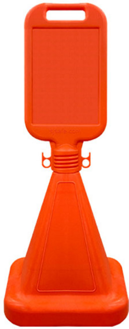 안전한가 사각 오뚜기 반사지 주차금지 표지판 주문 인쇄 가능, 무지 주황몸통만(코드7310), 1개