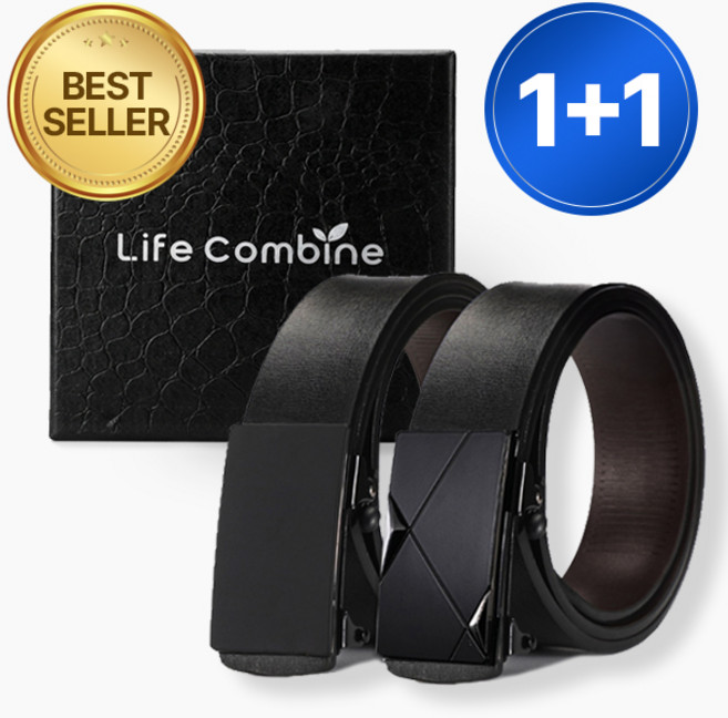 라이프컴바인 1+1 남성벨트 남자 허리띠 정장 가죽