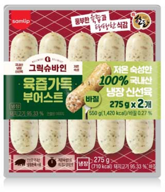 [오티삼립]냉장 그릭슈바인 육즙가득부어스트 바질 550g 12개, 1