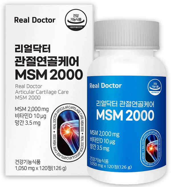 리얼닥터 관절연골케어 MSM 2000 126g, 120정, 1개
