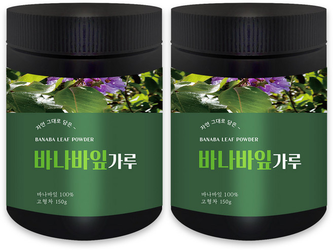 헬로우그린 바나바잎가루, 2개, 150g