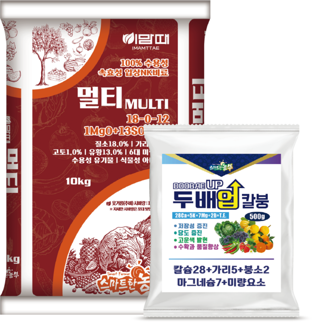 이맘때멀티 NK비료 수용성 추비 웃거름 텃밭 비료 칼슘붕소 영양제, 10kg, 1개