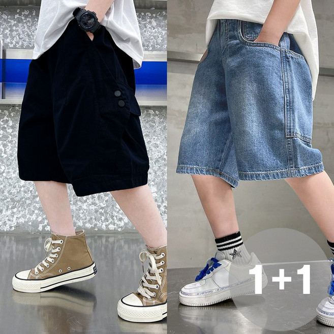 지디오 주니어 남아 여름 반바지 2개 세트 데님 면 밴딩 5부 팬츠