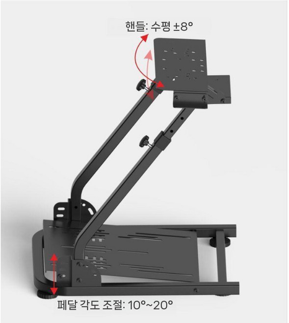 홈 레이싱 시트레이싱 게임 의자 시뮬 왼쪽 후면 리어 세대 체어 게이밍
