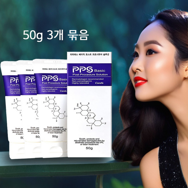 케어이즈 PPS 크림 피부진정 탄력있는피부 정품 케어이즈 본사 직배송 최근 제조 제품만을 판매, 50g, 3개