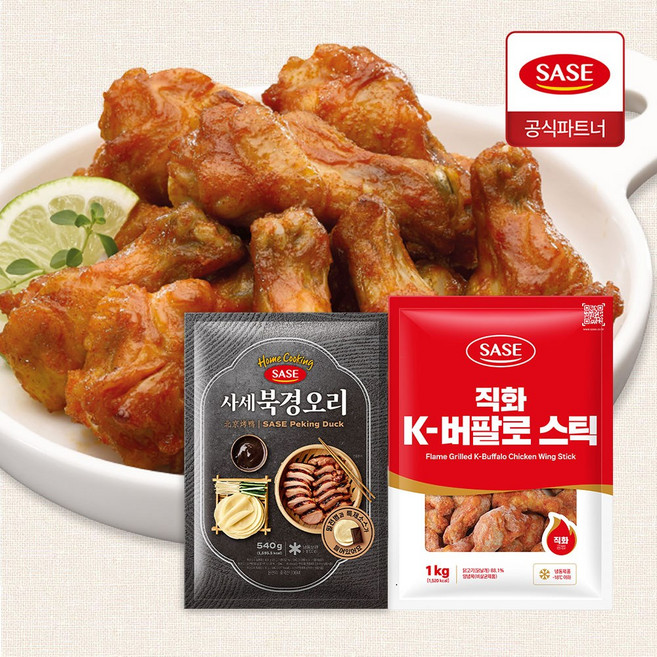 사세 직화K 버팔로스틱 1kg + 북경오리 540g