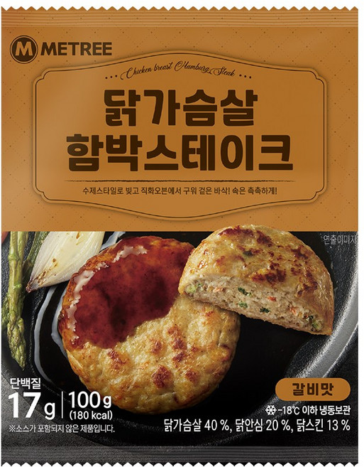 미트리 닭가슴살 함박스테이크 갈비맛, 100g, 20개