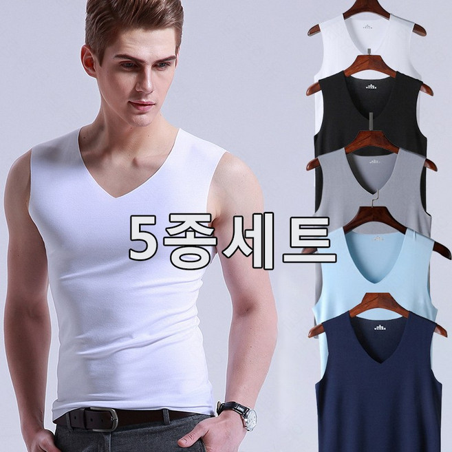 달콤한유 남성용 심리스 브이넥 런닝 5종세트 JQL07