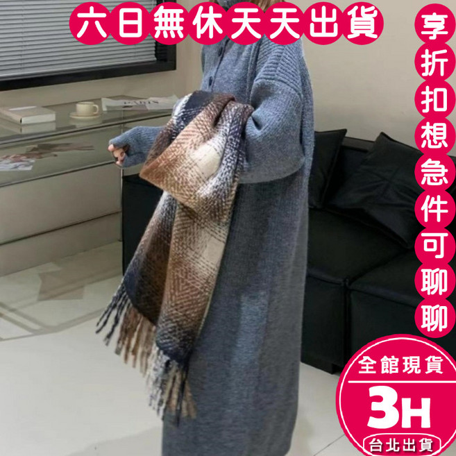 梨卡 女裝寬鬆長袖針織連身裙 舒適保暖秋冬毛衣 灰色 均碼, 灰色-現貨馬上出貨
