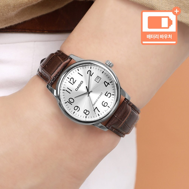 카시오 남성 패션 정장 가죽 데일리 방수 아날로그 손목시계 + 배터리 바우처