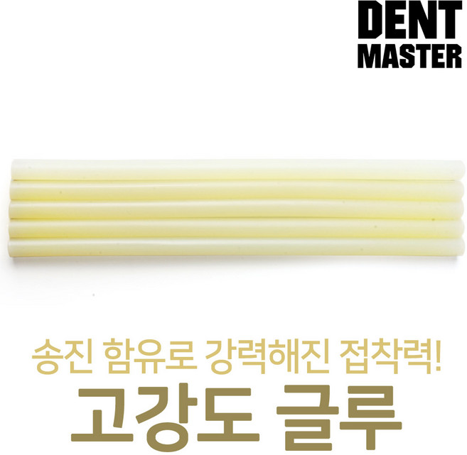 덴트마스터 고강도 글루 핫멜트 1kg, 11.2mm 표준형, 1개