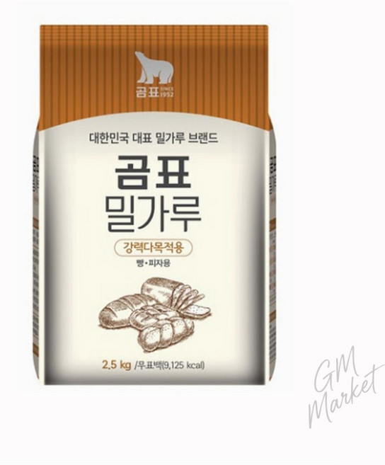 대한제분 강력 밀가루 2.5kg 제빵 피자 도우 홈베이킹 식자재 강력분, 1개