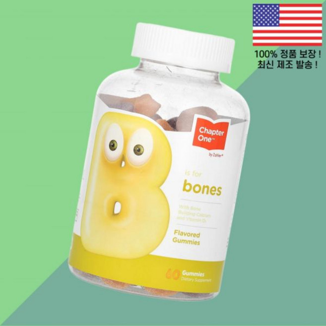 챕터 1 B는 본 맛 60 젤리 구미 60개입 Chapter One B is for Bones Flavored Gummies, 1개