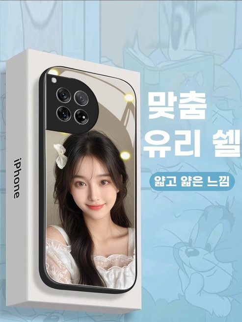 셀카모니터 셀피스크린 후면 셀카 모니터 3.97인치 맥세이프 자석, B. 원플러스 R