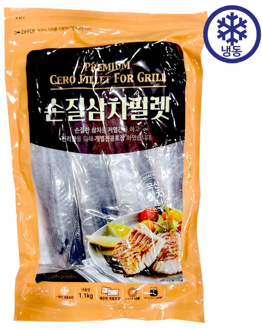 트레이더스 손질 참치 필렛, 1개, 1.1kg