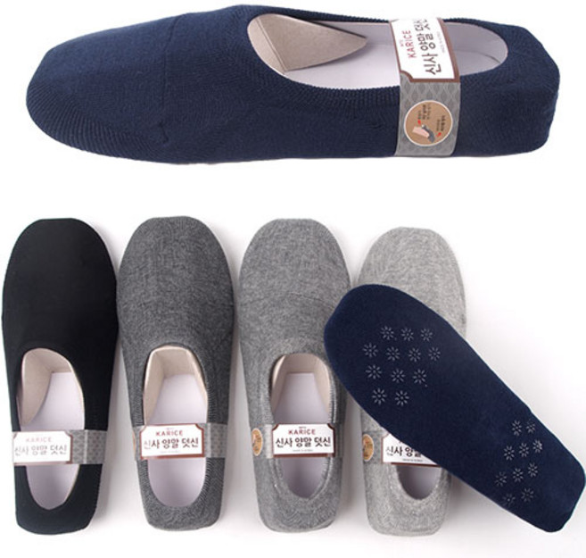 우노텍스 국산양말/여자 페이크 면덧신(5족묶음) 스마일(미끄럼방지)