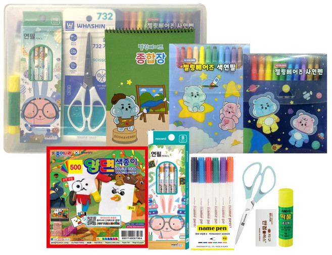 젤링베어즈 문구세트, 1개, HAPPY 문구세트 10종