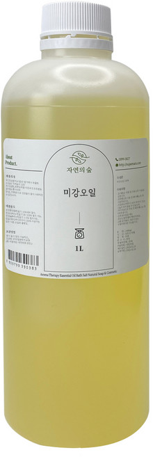 [자연의숲] 미강유 1L 미강오일 천연식물성 보습오일 바디 페이스 헤어마사지 수제나라 천연화장품 비누원료, 1개