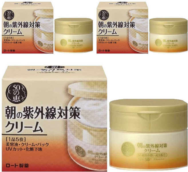 50메구미 아침용 크림, 90g, 3개