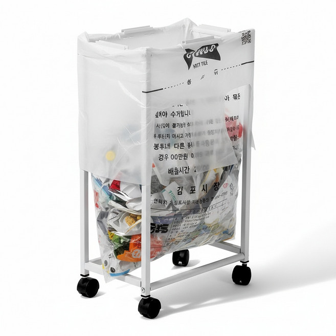 홈치치 종량제 쓰레기봉투 거치대 대용량 쓰레기통, 화이트