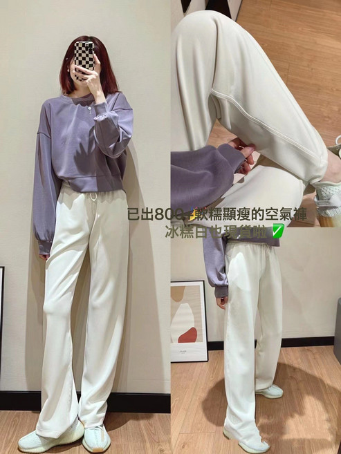 lu長款闊腿褲Softstrem休閒運動空氣層長褲女寬鬆高腰直筒褲