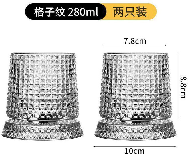 Virote 水晶旋轉威士忌酒杯 寶石紋 280ml, 1個, 威士忌旋轉杯 豎紋 ,1個裝