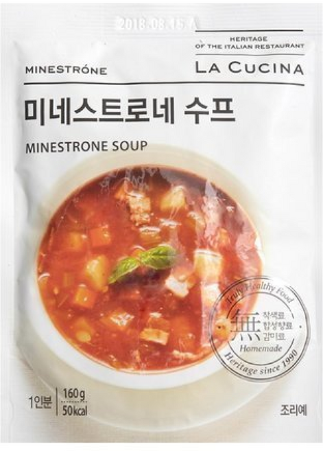 라쿠치나 미네스트로네 스프, 160g, 4세트