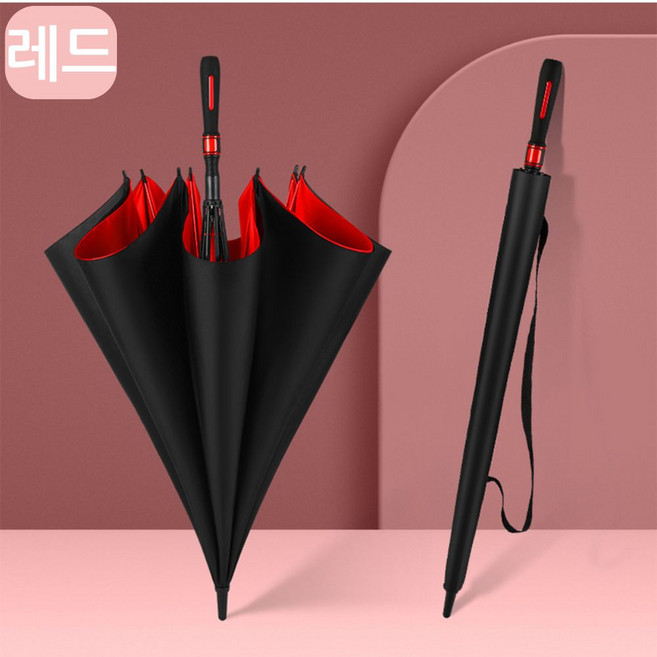 제이에스리빙 초대형 자외선차단 골프 의전용 장우산