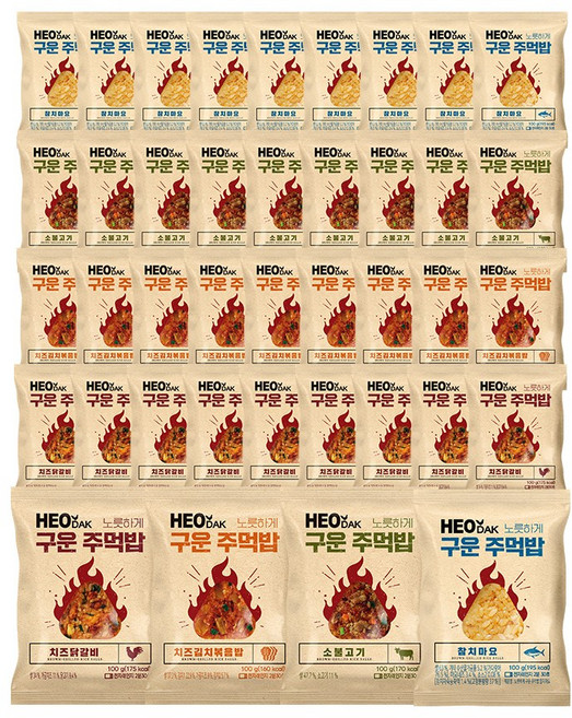 허닭 노릇하게 구운 주먹밥 4종 혼합 (소불고기 치즈닭갈비 치즈김치 참치마요), 40개, 100g