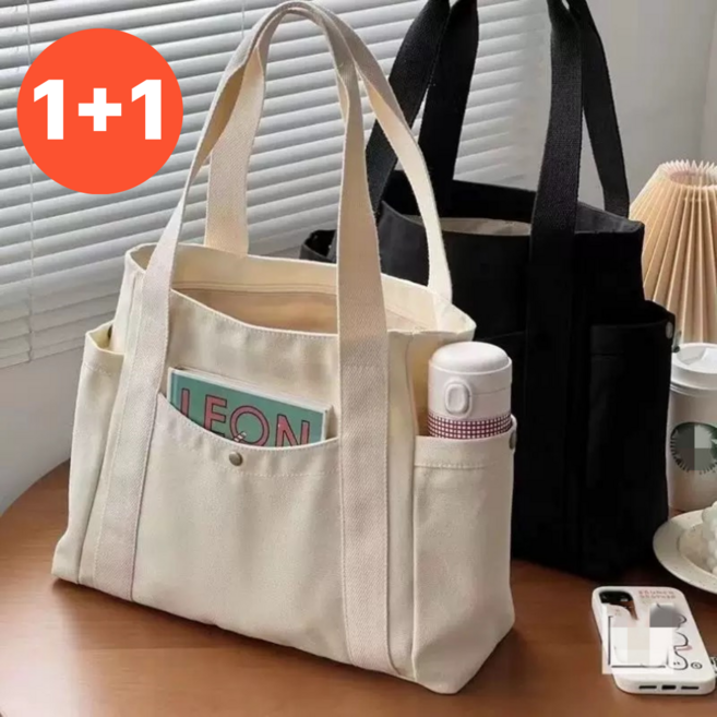 Aerolux 가벼운 심플 데일리 대용량 에코백 숄더백