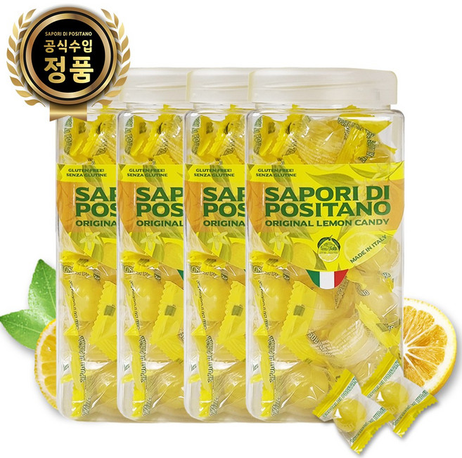 사포리디포지타노 레몬맛 캔디 사각통, 350g, 4개