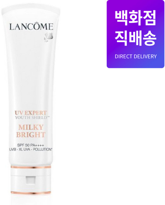 백화점 직배송 랑콤 UV 엑스퍼트 자외선 차단제 썬크림 SPF 50+ PA+++, 50ml, 1개