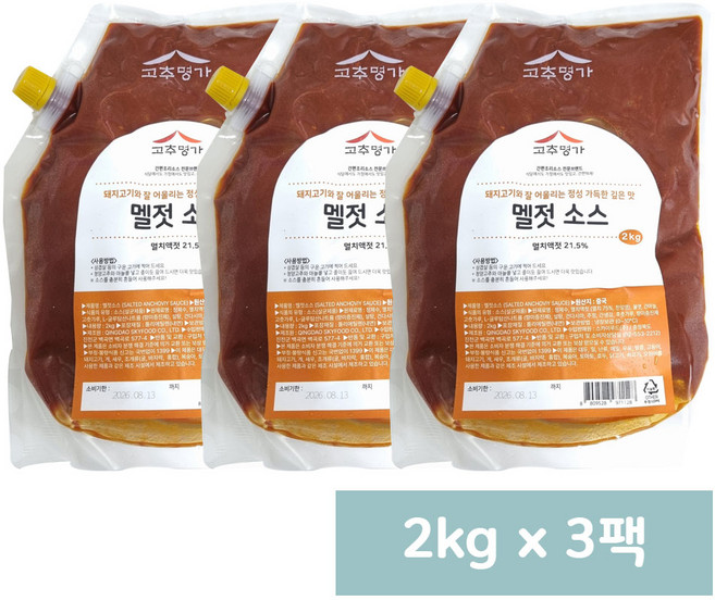 멜젓소스 고추명가, 3개, 2kg
