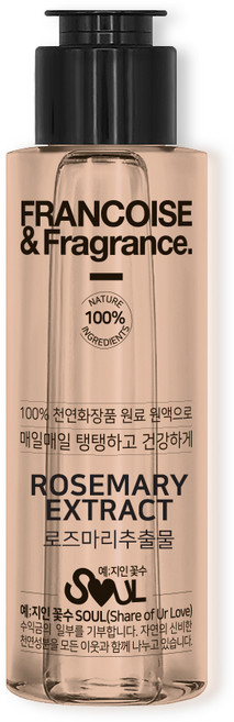 프랑스와즈 로즈마리 추출물, 100ml