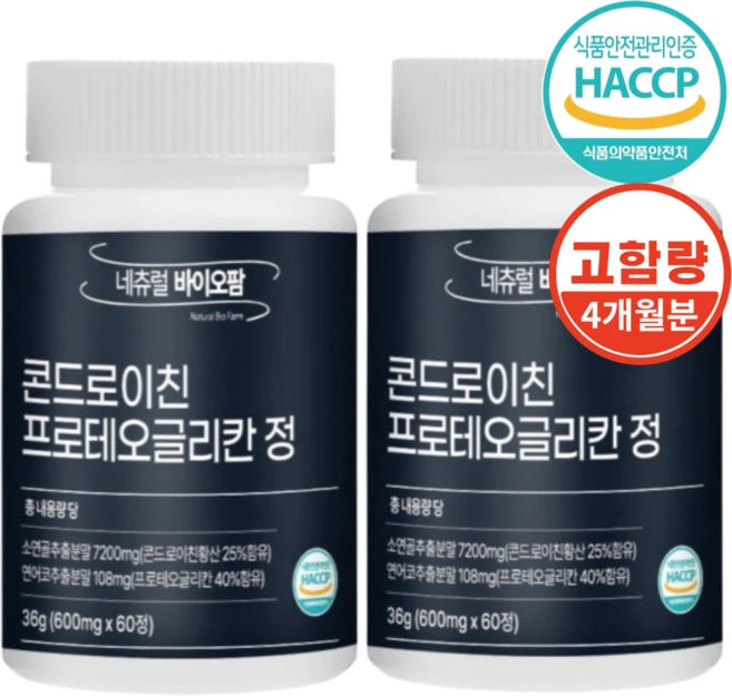 프로테오글리칸 콘드로이친 프리테오글리칸 콘도로이친 600mg, 2개, 60정 - 쿠팡