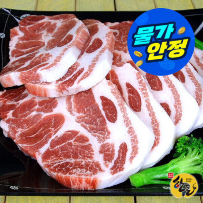 국내산 냉장 목살 500g+500g (구이용)(숯불용)(수육용) 한돈 (총1kg), 500g, 1개