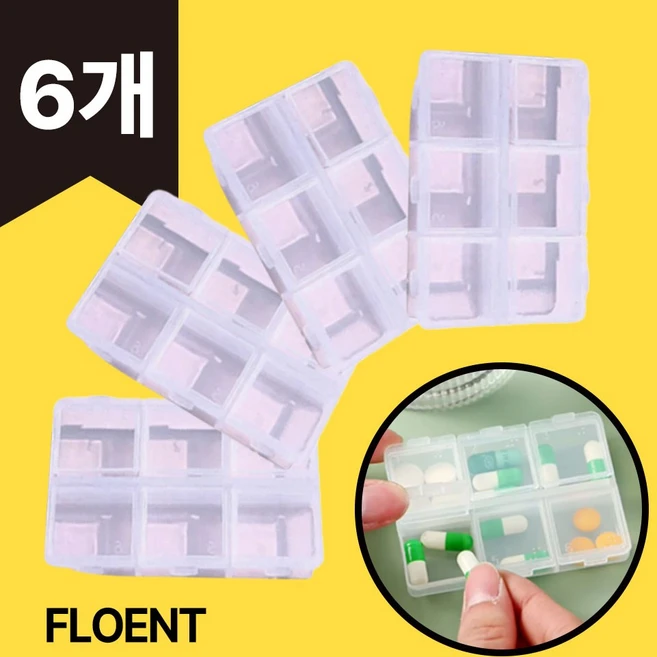 플로엔트 2+2 국산 휴대용 요일별 약통케이스, 6개 - 쿠팡