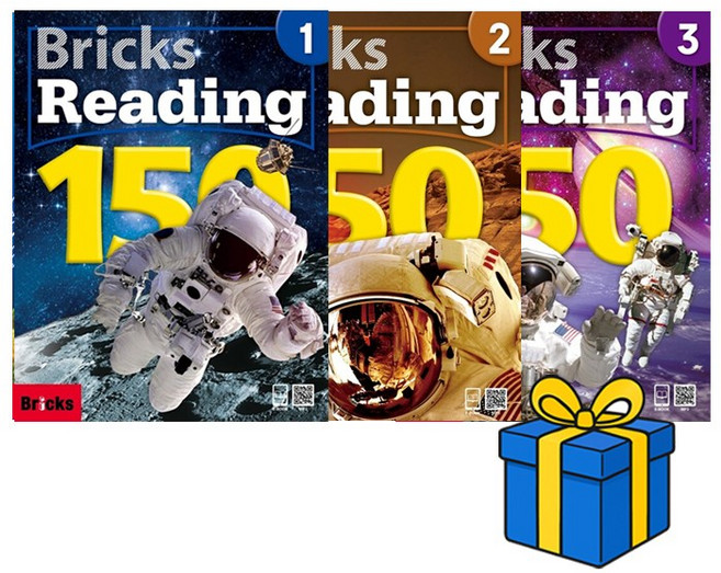 사회평론 [2025개정] New Bricks Reading 150 - 1 2 3 세트 (총3권)